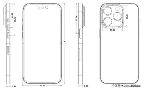 蘋果iPhone 14告別劉海，軟件設(shè)計新篇章與價格權(quán)衡
